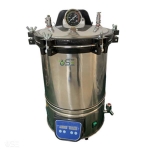 Portable Digital Steam Sterilizer